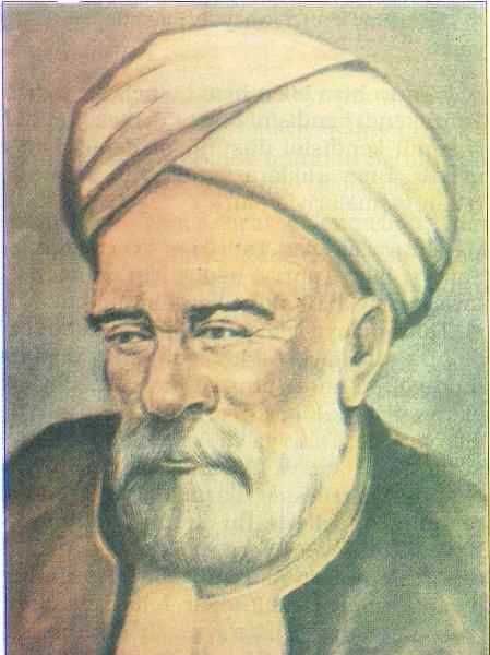 Fârâbî