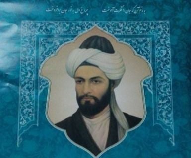 Şebüsterî