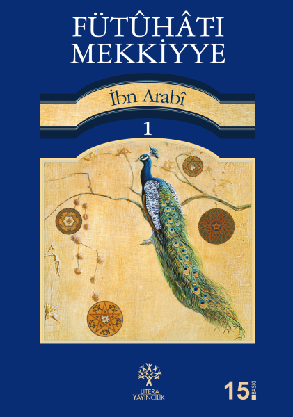 Fütûhât-ı Mekkiyye 1