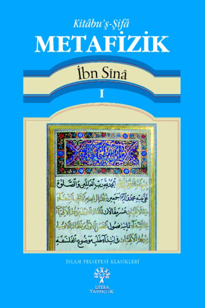 Metafizik I