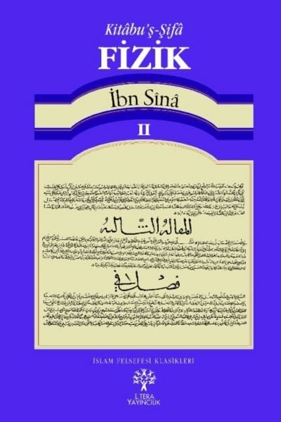 FİZİK II