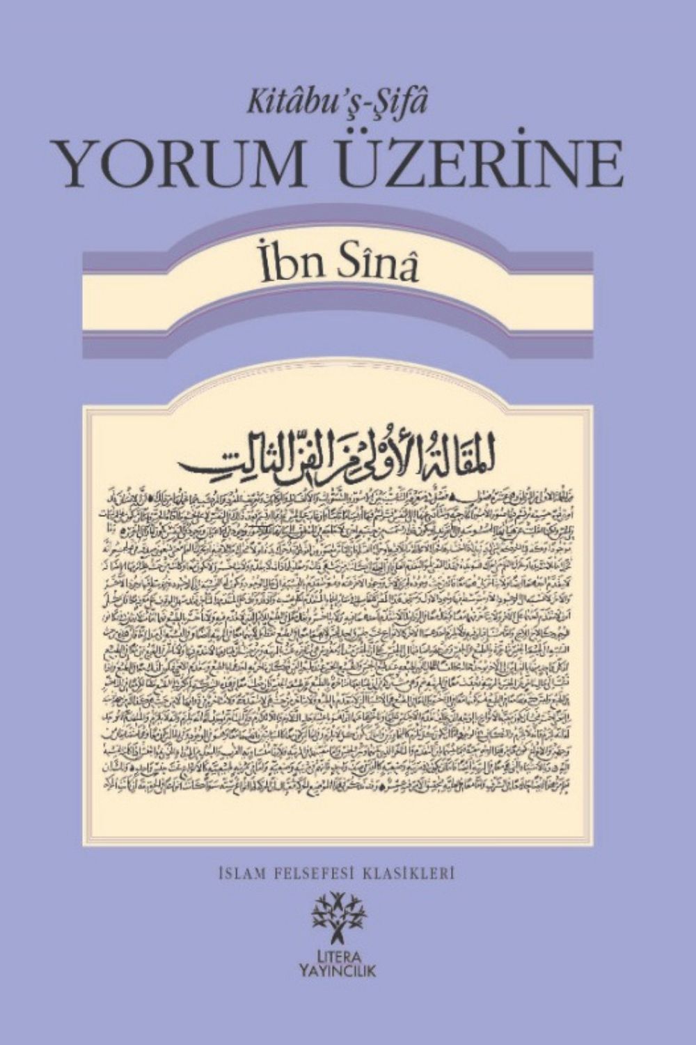 Yorum Üzerine