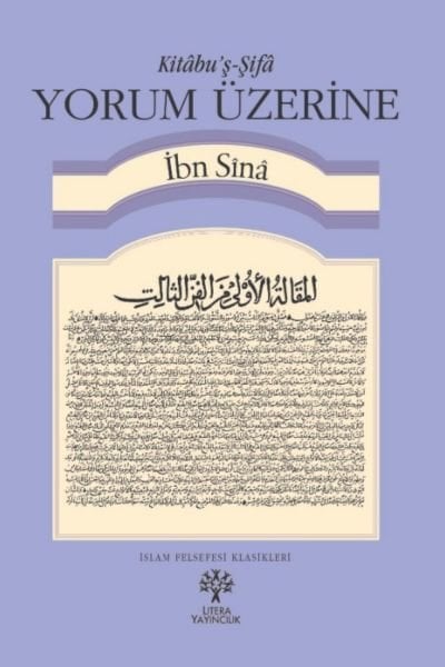 Yorum Üzerine