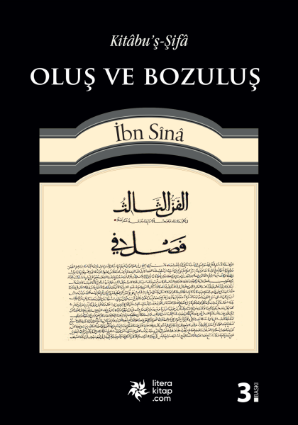 Oluş ve Bozuluş
