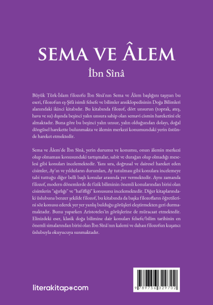 Sema ve Âlem