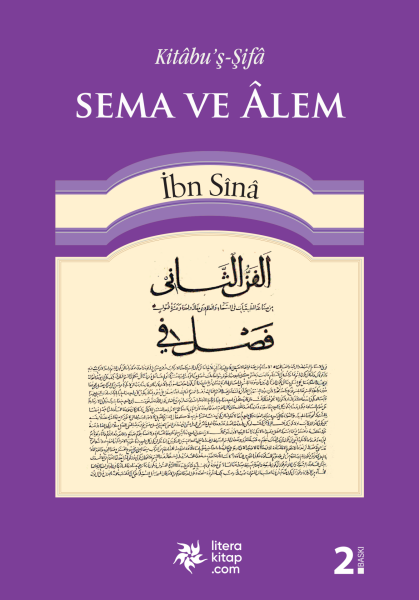 Sema ve Âlem