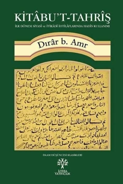 Kitâbu't-Tahrîş