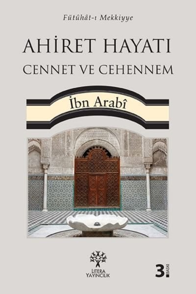Ahiret Hayatı Cennet ve Cehennem