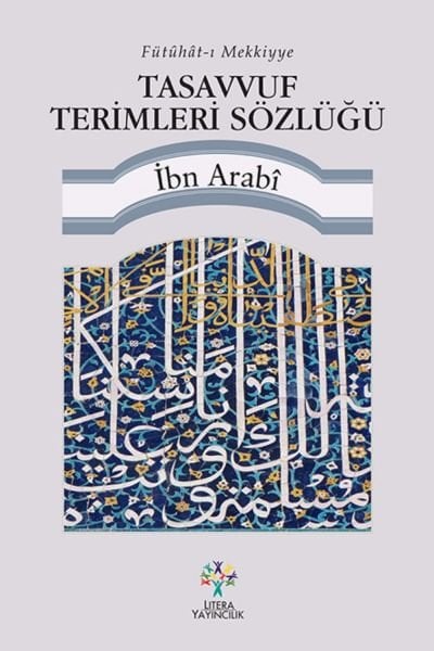 Tasavvuf Terimleri Sözlüğü