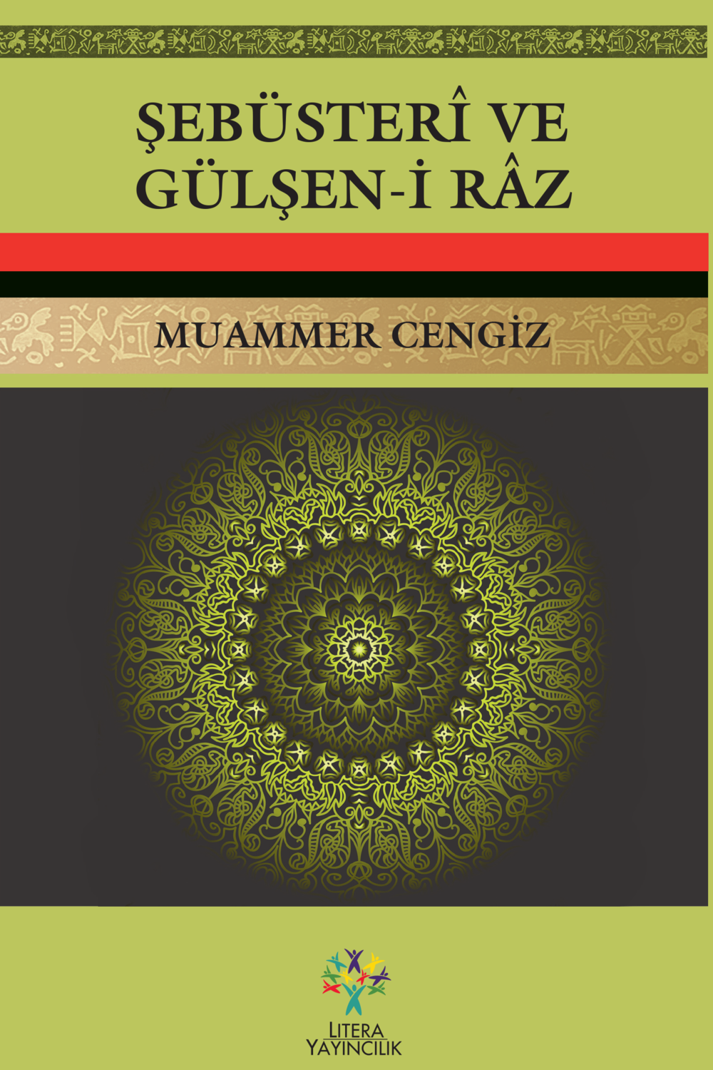 Şebüsterî ve Gülşen-i Râz