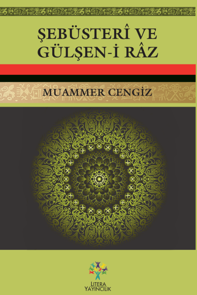 Şebüsterî ve Gülşen-i Râz