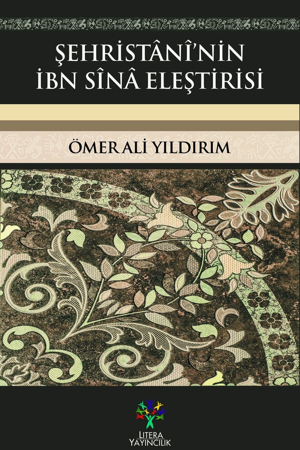 Şehristânî'nin İbn Sînâ Eleştirisi