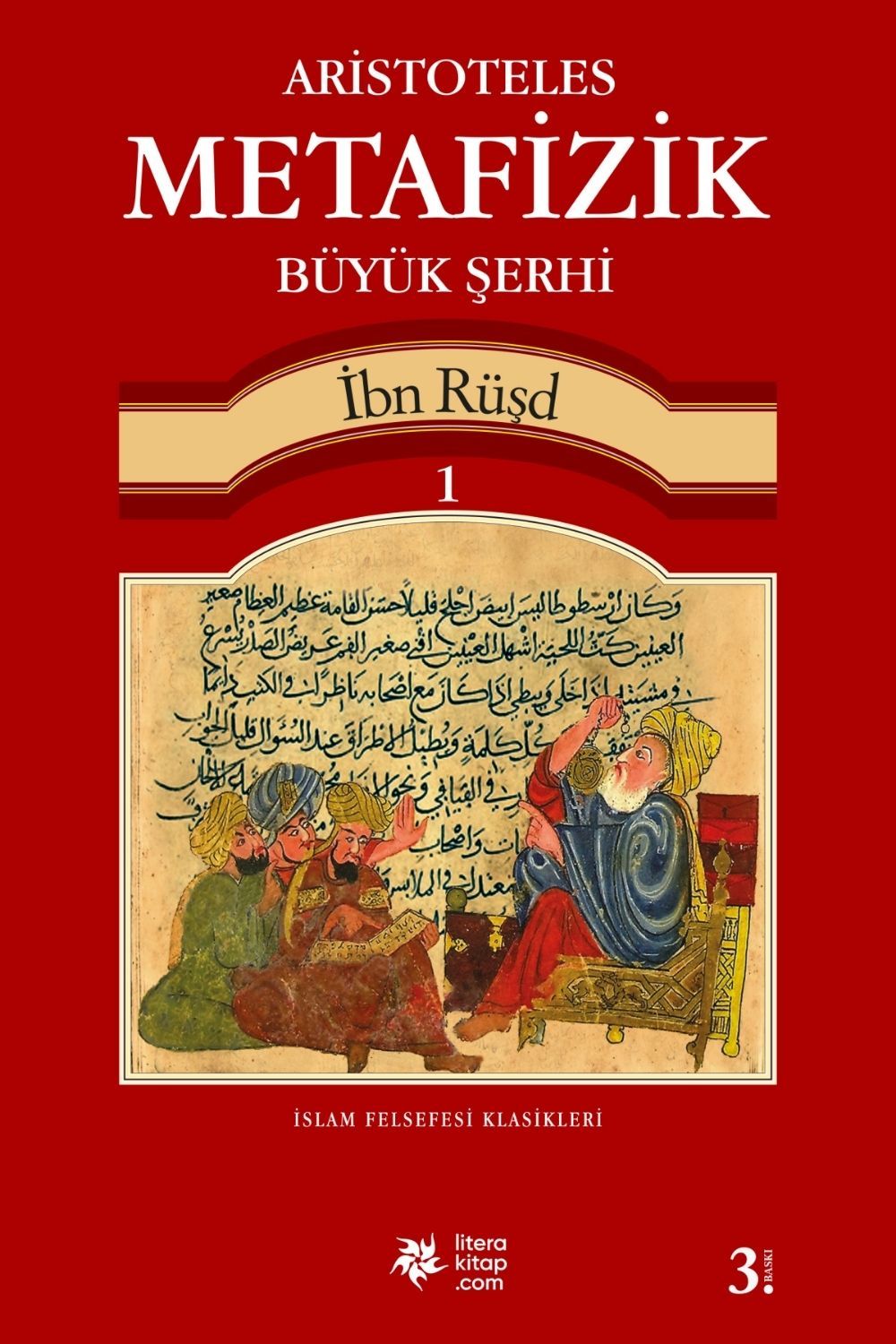 Aristoteles - Metafizik Büyük Şerhi 1