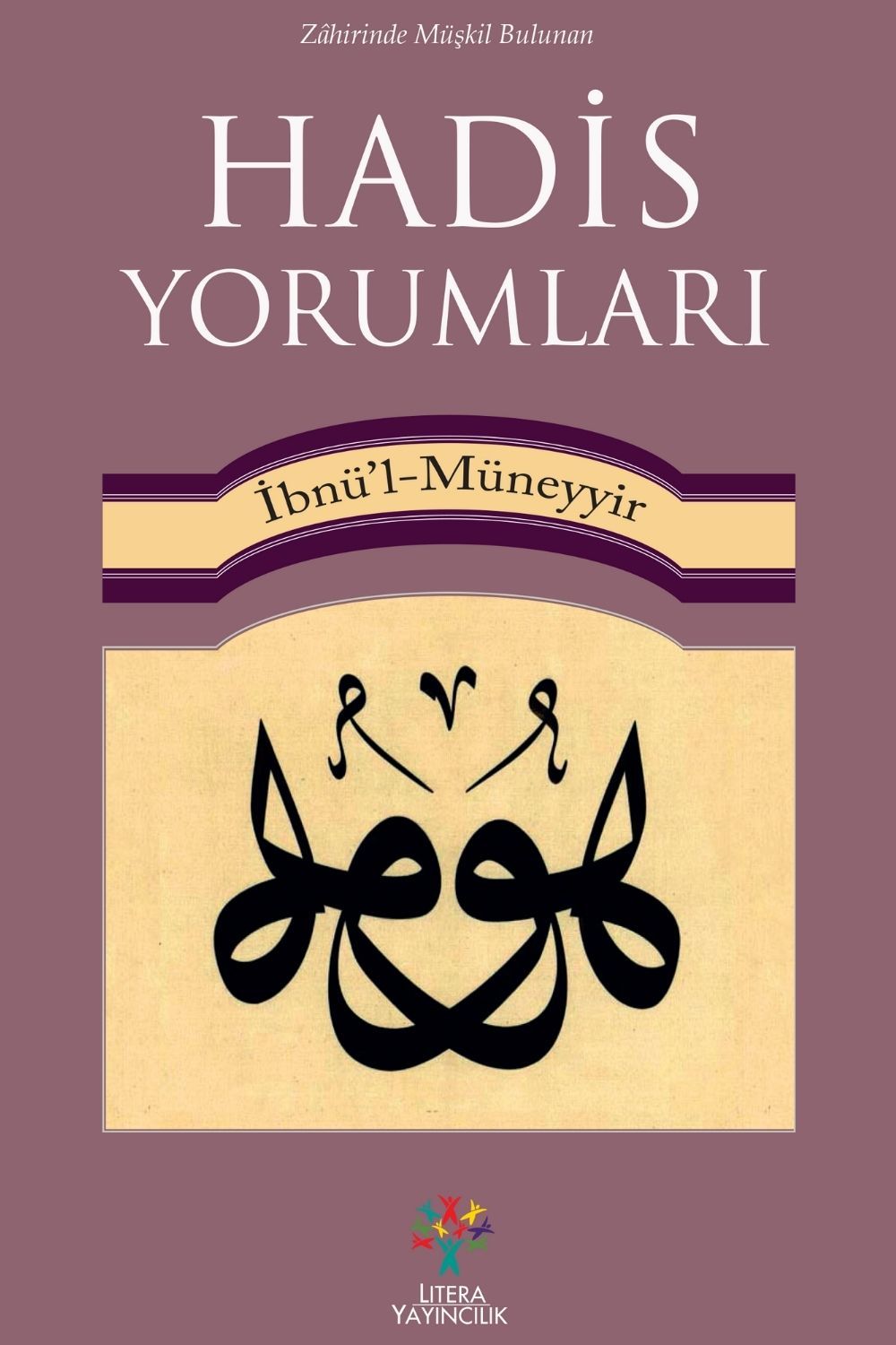 Hadis Yorumları