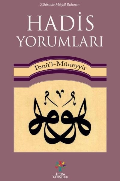 Hadis Yorumları