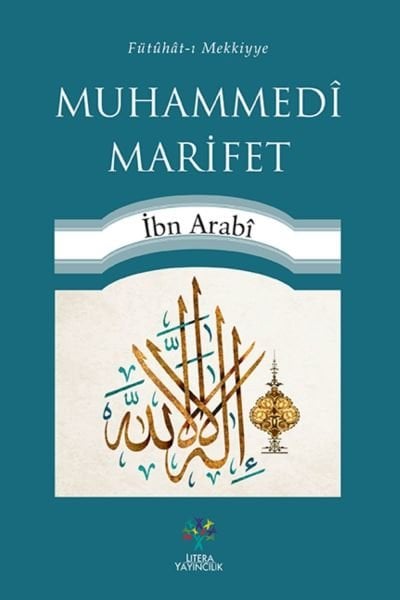 Muhammedî Marifet