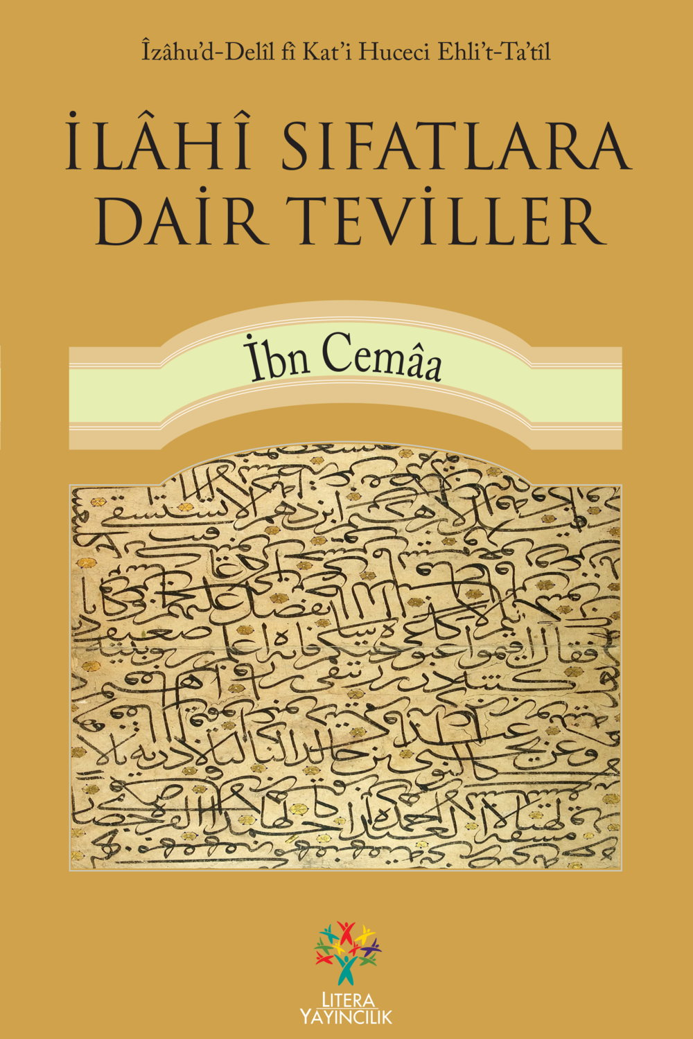 İlâhî Sıfatlara Dair Teviller