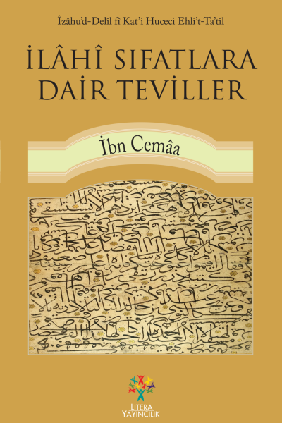 İlâhî Sıfatlara Dair Teviller