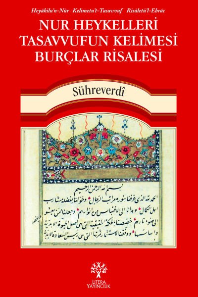 Nur Heykelleri - Tasavvufun Kelimesi - Burçlar Risâlesi