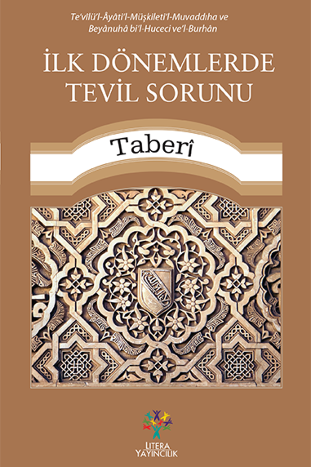 İlk Dönemlerde Tevil Sorunu