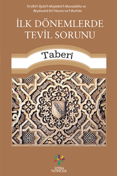 İlk Dönemlerde Tevil Sorunu