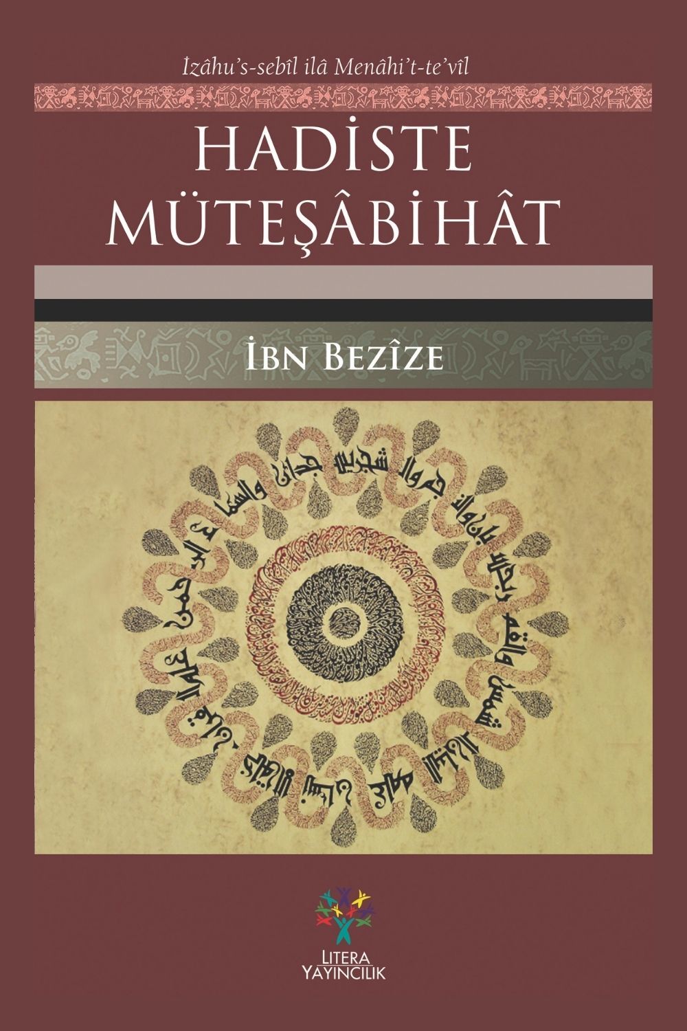 Hadiste Müteşâbihât