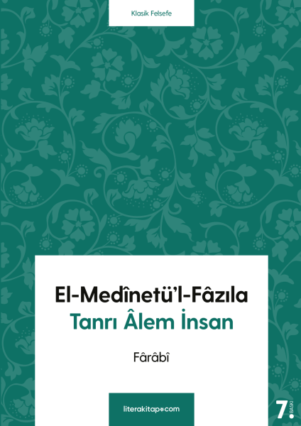 El-Medînetü'l-Fâzıla
