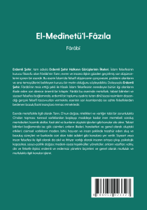 El-Medînetü'l-Fâzıla