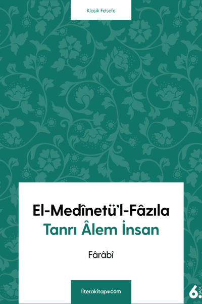 El-Medînetü'l-Fâzıla