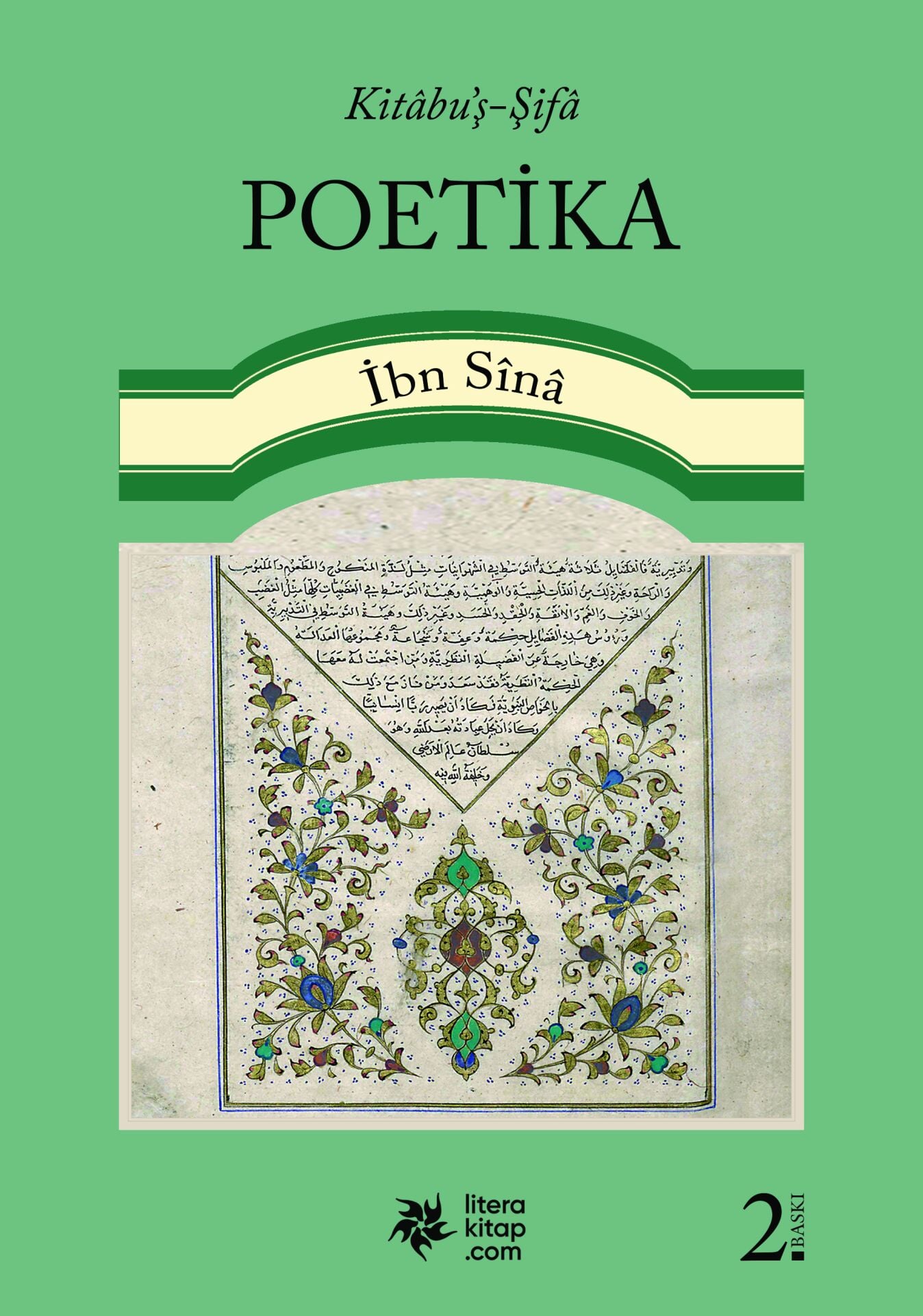 Poetika
