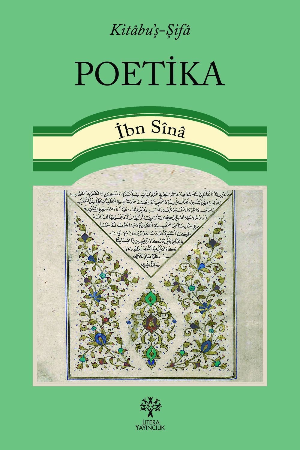 Poetika