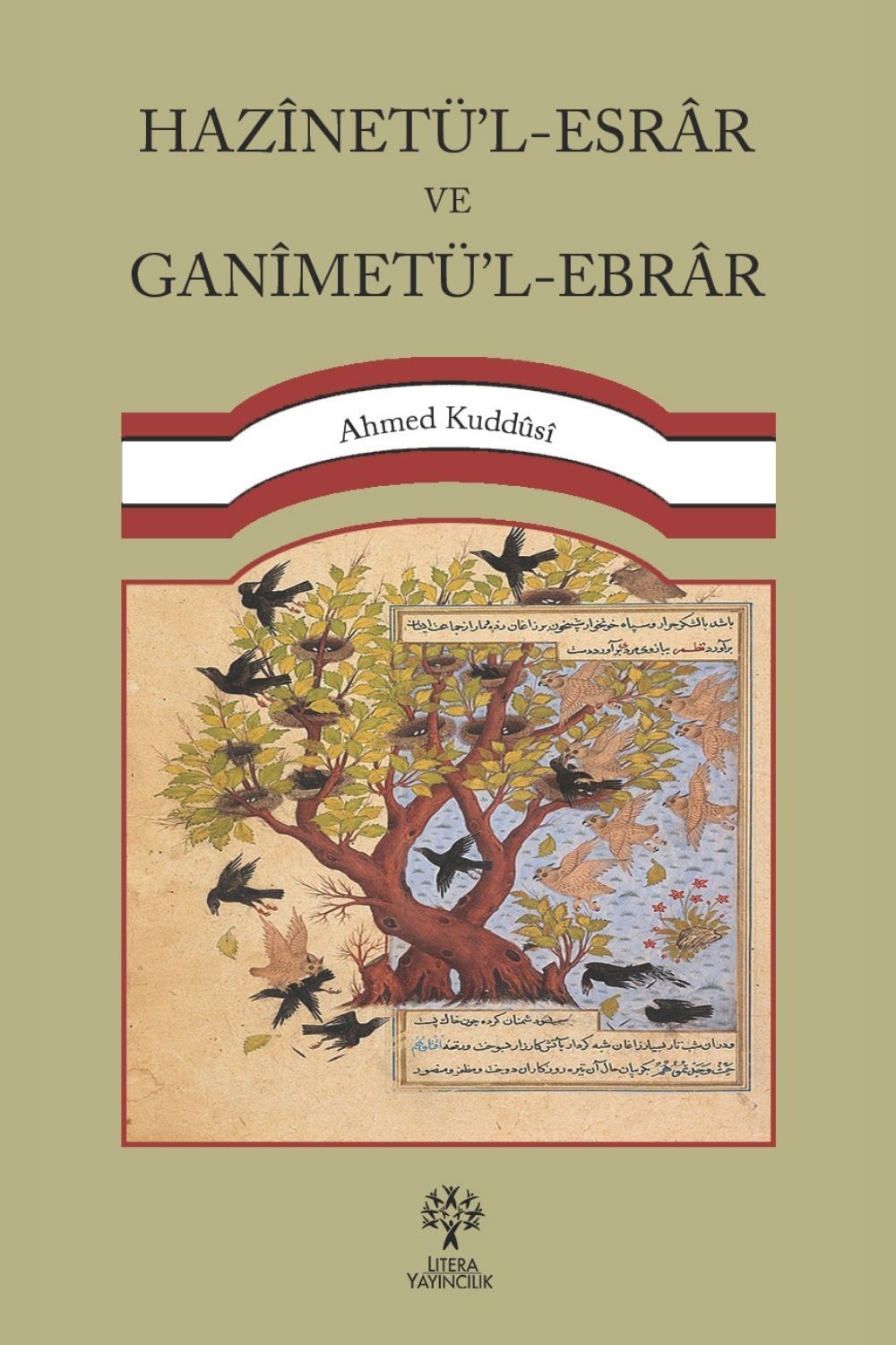 Hazînetü’l-Esrâr ve Ganîmetü’l-Ebrâr