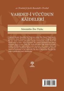 Vahdet-i Vücûdun Kâideleri