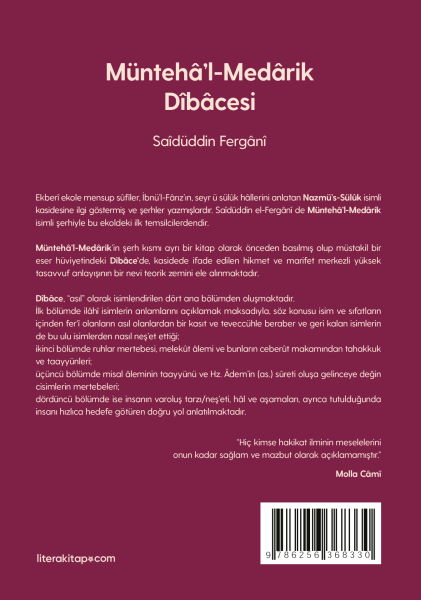 Müntehâ’l-Medârik Dîbâcesi