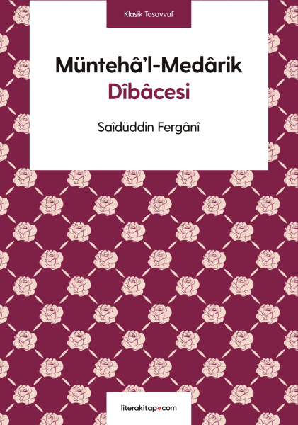 Müntehâ’l-Medârik Dîbâcesi